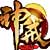 神戒-超变-1服-需切换浏览器兼容模式登录