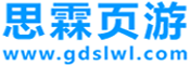 赏金国际页游网-游戏