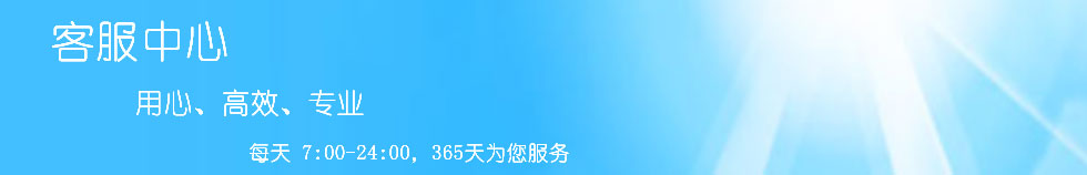 赏金国际页游网-游戏