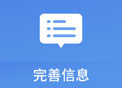 赏金国际页游网-游戏