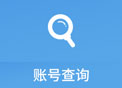 赏金国际页游网-游戏